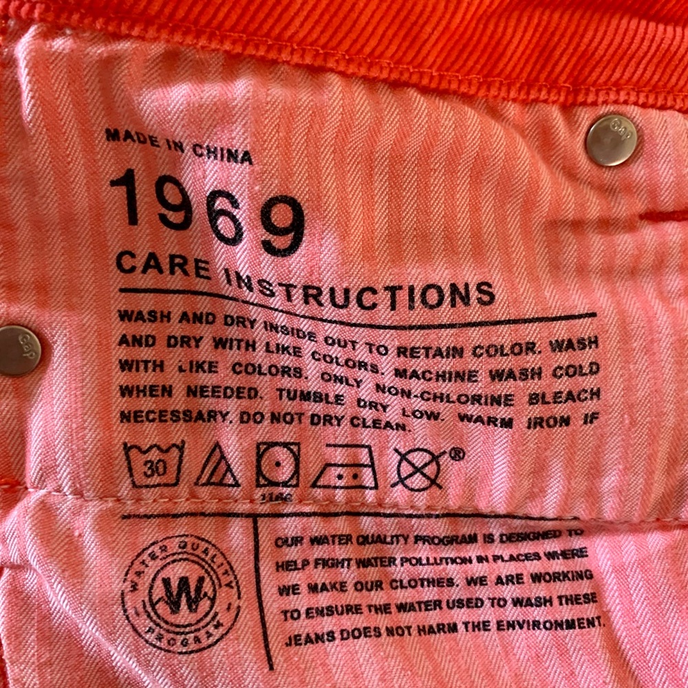 Summer short - Picture 4 of 4